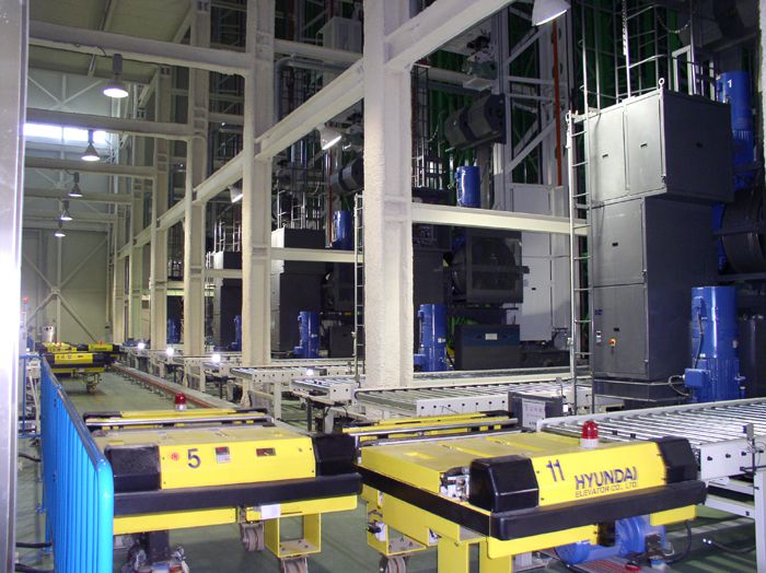 오뚜기 물류센타