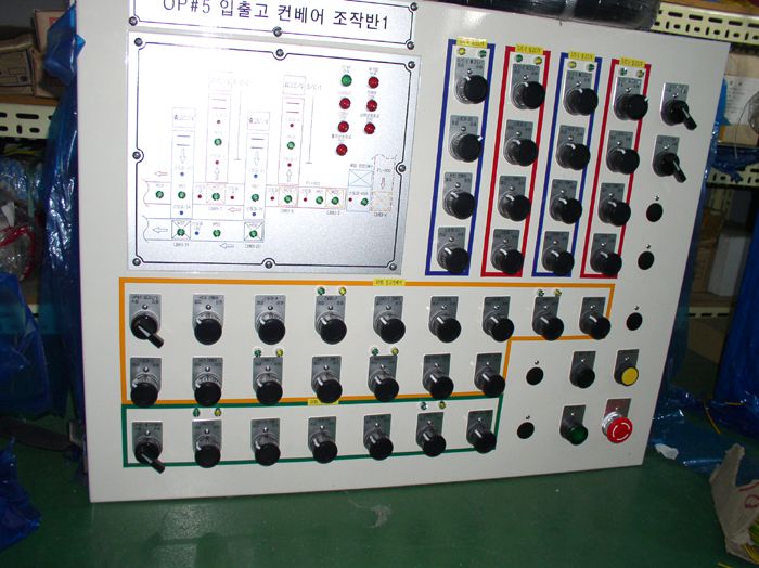 기아신소형M.T OP5